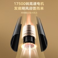 美的吹风机家用负离子护发音静速干大功率电吹风理发店风筒