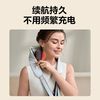  未来健康 SKG/未来 热敷 颈椎按摩仪
