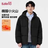 班尼路短款连帽棉服男2025冬季青少年黑色棉衣耐脏保暖外套A