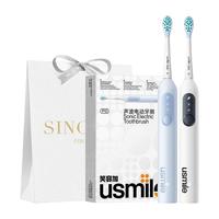 usmile P10 缓震清洁 电动牙刷+缓震清洁刷头