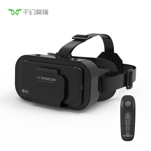 千幻魔镜 VR 巴斯光年 vr眼镜3d头盔虚拟现实眼镜 官方标配现货