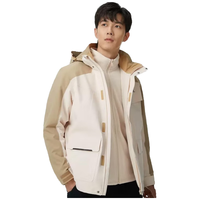 骆驼【风暴】骆驼户外暴雨防水冲锋衣女三合一男工装进藏登山服装外套