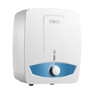 万家乐 小厨宝速热储水6.5升家用小型 厨房热水宝即热厨宝电热水器