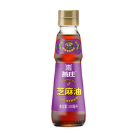 燕庄 100%纯芝麻制取芝麻油100ml