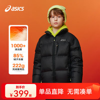 亚瑟士 童装25年冬季男女童短款泡芙面包服轻量蓬松舒适防水 9000黑色 140