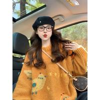吉妮 2025秋装女式针织衫设计感时尚百搭休闲宽松舒适外搭毛衣外套
