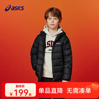 亚瑟士 童装25年冬季中大童三防轻薄羽绒服外套保暖运动百搭 9000黑色 150
