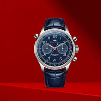 海鸥手表男士双追针计时码表机械表多功能休闲手动机械表1077 【蓝盘】拍下后按顺序