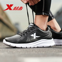 移动端、京东百亿补贴：特步 男鞋跑步鞋秋冬季减震网面运动鞋男子轻便慢跑鞋子休闲革面 黑 39