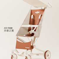 移动端：playkids A5口袋推车可折叠超轻便携登机儿童遛娃婴儿车