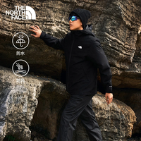北面 秋冬北面冲锋衣男户外防水550蓬鹅绒内胆三合一81QS/83RR/8DNH 8FHW/JK3 M