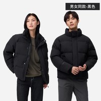 移动端：君羽 户外700蓬羽绒服男女短款面包服冬加厚鹅绒服037
