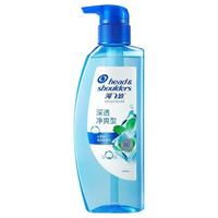 海飞丝去屑洗发水360g深透净爽净澈头皮洗发露清爽洗头膏男女
