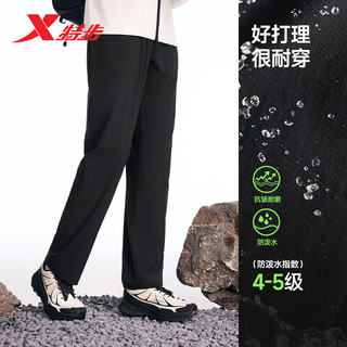 特步 XTEP小C裤软壳裤男子梭织运动弹力长裤三防时尚百搭户外运动长裤 暗水绿 XL