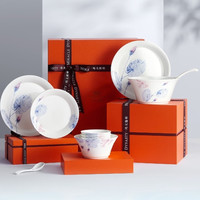 值友专享、今日必买：玛戈隆特 骨瓷餐具套装 荷莲盛宴 2人份12头