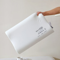 亚朵同款记忆棉零压力枕芯 35*55cm约8cm