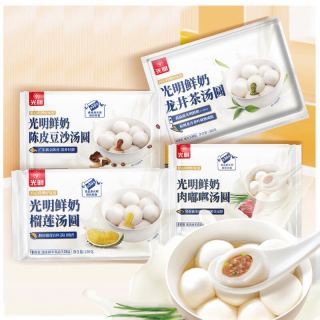 今日必买：光明牌 鲜奶芝麻汤圆 380g*1袋装（可任意搭配）