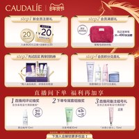 欧缇丽 葡萄籽护甲护手霜滋养保湿修护秋冬不粘腻