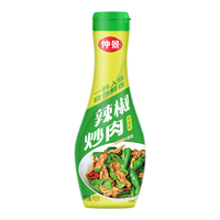 仲景 家常小炒酱辣椒炒肉青椒肉丝爆炒酱炒肉炒菜预制菜调味酱料挤挤装 450g