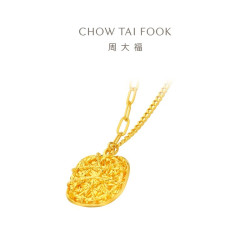 周大福 爆闪小方糖吊坠黄金项链女45cm约5.95g F233240生日礼物