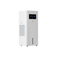 airx L26 Pro 无雾加湿 加湿净化一体机