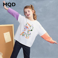 马骑顿(MQD)男童25秋新款假两件不对称撞色袖子女童长袖T恤打底 本白 1