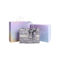 Fion/菲安妮巧锦新中式托特包女包大容量轻奢通勤单肩手提包