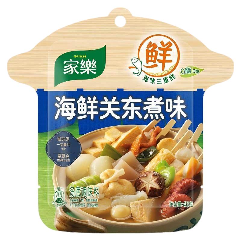  Knorr/家乐 0脂肪0糖 海鲜关东煮汤料