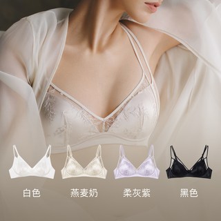 ubras千金蕾丝双肩带内衣法式缎面性感纯欲轻薄无钢圈文胸罩 柔灰紫 32/70A