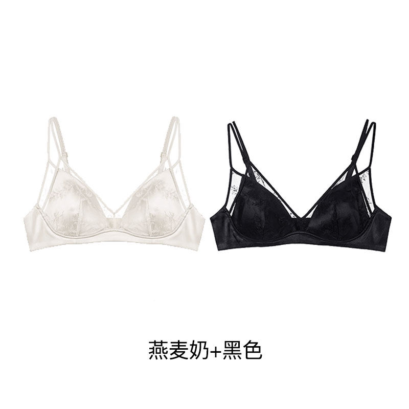燕麦奶+黑色