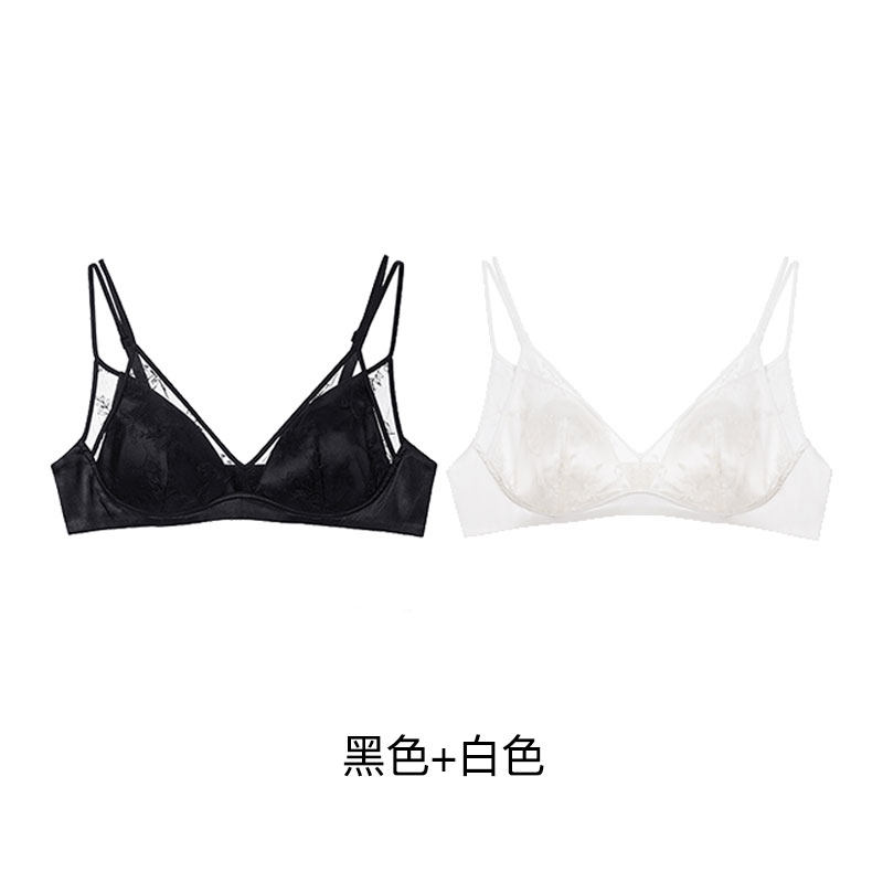 黑色+白色