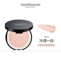 bareMinerals 贝茗baremineralsl经典矿物粉饼粉底持久定妆底妆粉饼柔焦敏感肌