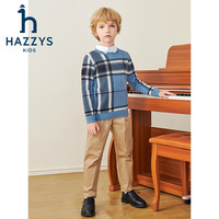 哈吉斯 男童秋柔软舒适圆领百搭不易起球线衣 港湾蓝 130