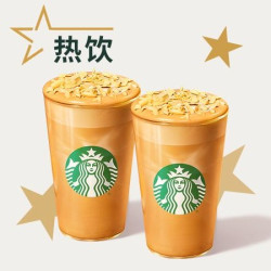 星巴克 双杯热芝士醇拿铁（大杯）兑换券·1张 1次券