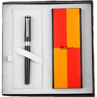 Pimio 毕加索 PS-Y8 拔帽宝珠笔 丽雅黑银 0.5mm 3笔芯黑色礼盒装