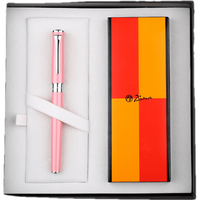 Pimio 毕加索 PS-Y8 拔帽宝珠笔 少女粉 0.5mm 3笔芯黑色礼盒装