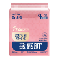 舒比奇 超薄柔软透气 儿童拉拉裤  拉拉裤XL码6片