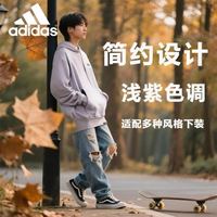 adidas 时尚休闲男女同款百搭连帽上衣简约袋鼠口袋运动卫衣