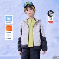 美津浓 男女童中大儿童保暖抗寒户外运动休闲外套