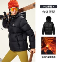 骆驼 火山系列 女士羽绒服 M13CR07089H