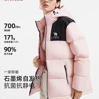 骆驼 女装短款羽绒服冬季保暖加厚连帽面包服羽绒外套女