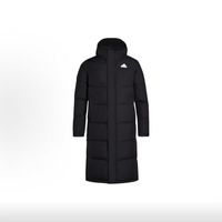 百亿补贴：adidas 男女运动羽绒服 KF6741