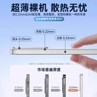 newyu适用红米k90手机壳k90promax冰感透明散热k80至尊版保护套Redmi新款防摔全包镜头70pro超薄专用电镀软壳