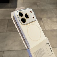 第一卫新款液态硅胶适用苹果17promax手机壳iphone17透明磁吸16pro按键全包15防摔14镜头膜13保护套air情侣女