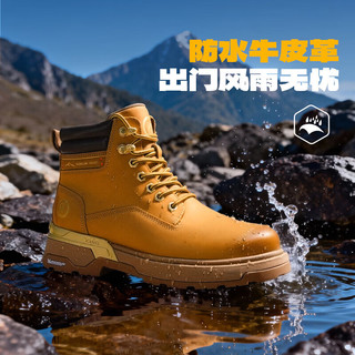 骆驼（CAMEL）米其林联名金甲KING牛皮马丁工装大黄靴 G15W076075 砖瓦灰 42