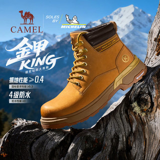 骆驼（CAMEL）米其林联名金甲KING牛皮马丁工装大黄靴 G15W076075 沙漠黄 43