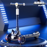 移动端：361° 361儿童滑板车6到12岁1到3岁到6岁二合一可坐可骑可转弯2025新款