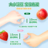 爷爷的农场婴幼儿DHA牛奶溶豆无添加白砂糖溶溶豆6个月+宝宝零食