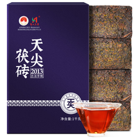 安化黑茶茶叶金花茯砖黑茶1kg11年陈湖南特产七星灶手筑礼盒