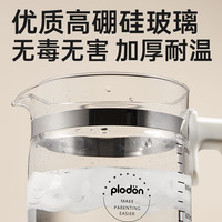 PLODON 恒温调奶器 1.3L 316不锈钢 婴儿暖奶器